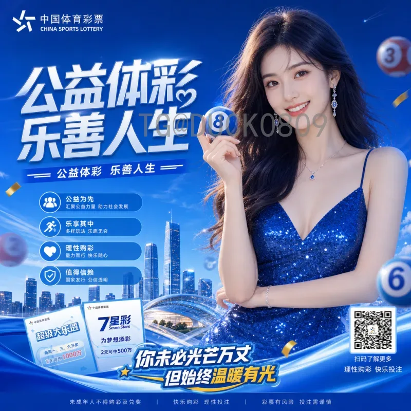 福登美加墨世界杯名单前景：英格兰核心能否锁定席位？